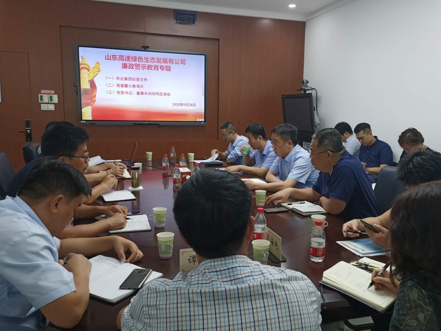 图片1_wps图片.jpg